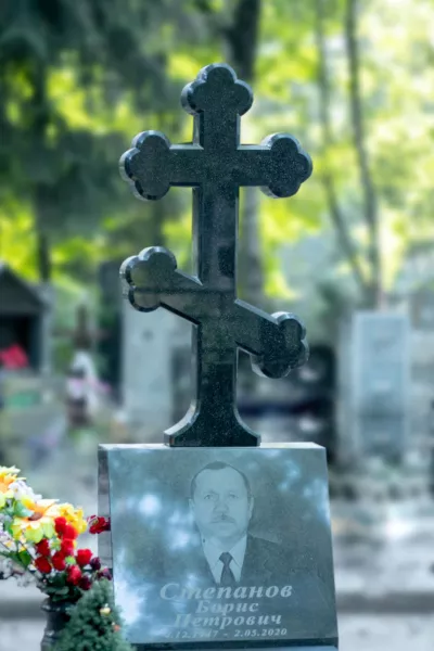 Фигурный Фрегат 776